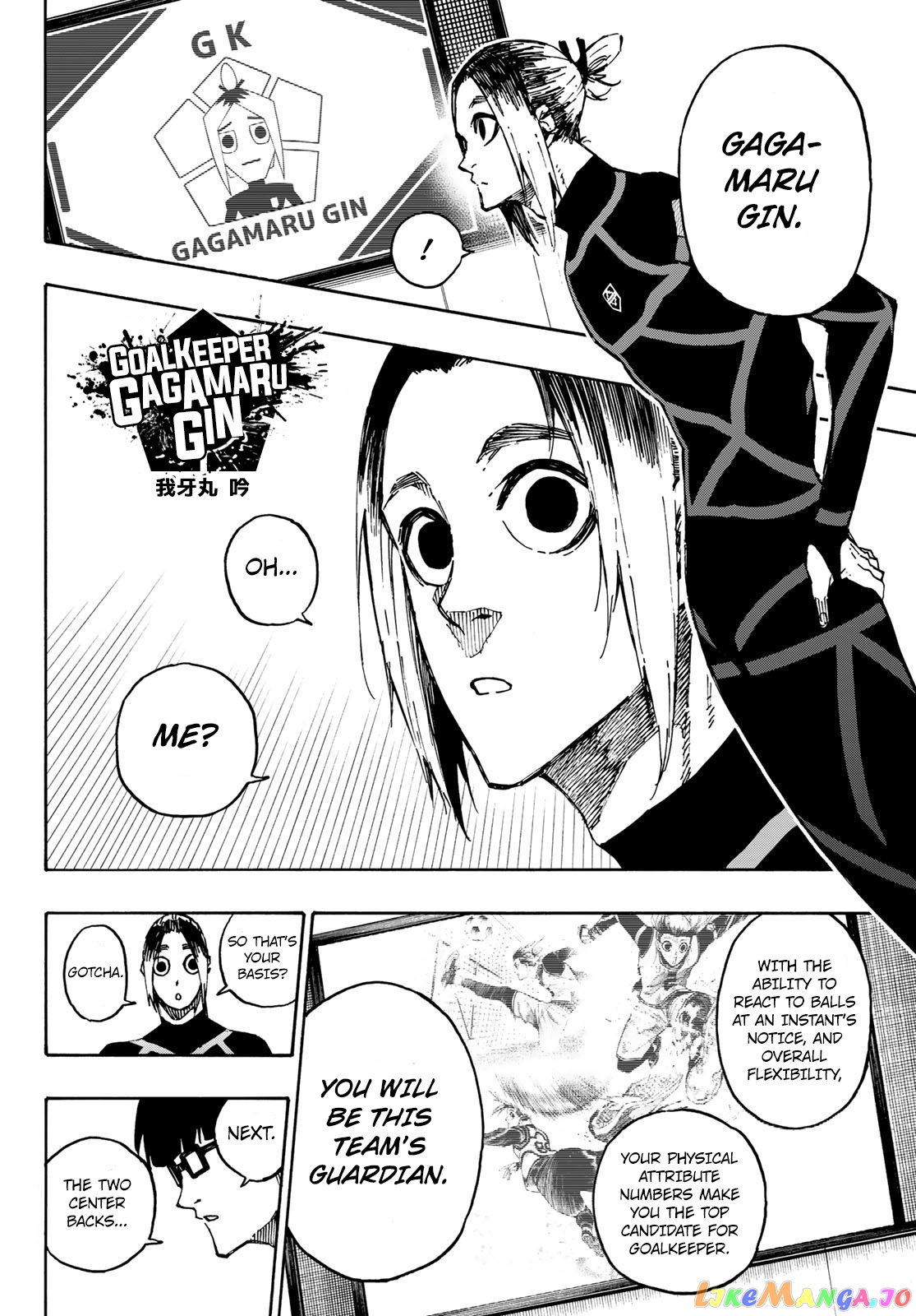 Blue Lock Chapter 108 image 12